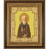 Пример оформления в рамке Святой Сергий Радонежский Канва с рисунком для вышивки бисером Конек 9145