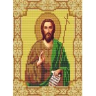 Святой Иоанн Предтеча Канва с рисунком для вышивки бисером Конек