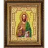 Пример оформления в рамке Святой Иоанн Предтеча Канва с рисунком для вышивки бисером Конек 9149