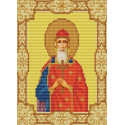 Святой Владимир Канва с рисунком для вышивки бисером Конек