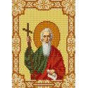 Святой Андрей Первозванный Канва с рисунком для вышивки бисером Конек