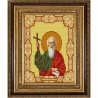Пример оформления в рамке Святой Андрей Первозванный Канва с рисунком для вышивки бисером Конек 9158