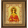Пример оформления в рамке Святая Любовь Канва с рисунком для вышивки бисером Конек 9191