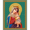 Пример оформления в рамке Богородица Отчаянных единая надежда Канва с рисунком для вышивки бисером Конек 9230