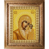 Пример оформления в рамке Богородица Казанская Канва с рисунком для вышивки бисером Конек 9234