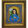 Пример оформления в рамке Богородица Трилетствующая Канва с рисунком для вышивки бисером Конек 9241