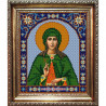 Пример оформления в рамке Святая Иулиания Канва с рисунком для вышивки бисером Конек 9304