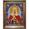 Пример оформления в рамке Святая Людмила Канва с рисунком для вышивки бисером Конек 9323