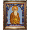 Пример оформления в рамке Святой Матфей Канва с рисунком для вышивки бисером Конек 9333