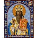 Святой Василий Канва с рисунком для вышивки бисером Конек