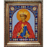 Пример оформления в рамке Святой Эдуард Канва с рисунком для вышивки бисером Конек 9384