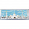 Пример оформления в рамке Мечеть Шейха Заида Канва с рисунком для вышивки бисером Конек 9679
