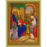 Пример оформления в рамке Благославение детей Канва с рисунком для вышивки бисером Конек 9806