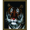  Портрет тигра Алмазная мозаика вышивка на подрамнике GZ-A1273
