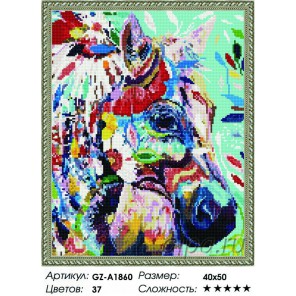 Сложность и количество цветов Портрет лошади Алмазная мозаика вышивка на подрамнике GZ-A1860