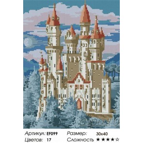 Сложность и количество цветов Лунный замок Алмазная мозаика вышивка на подрамнике EF099