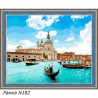 В рамке N182 Венеция весной Раскраска картина по номерам на холсте 