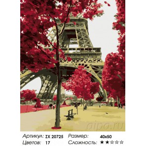  Красота Парижа Раскраска картина по номерам на холсте ZX 20725