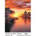Закат над Венецией Раскраска картина по номерам на холсте 