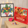  Состав набора Ваза с фруктами Набор с рамкой для создания картины-витража Color Kit