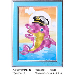  Дельфин-моряк Алмазная частичная мозаика с рамкой MX149