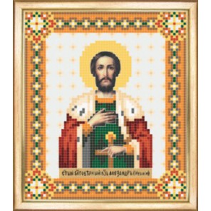 Икона Великий князь Александр Невский Схема для вышивания бисером Чаривна Мить