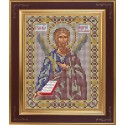 Св. Андрей Первозванный Набор для вышивания бисером Икона GALLA COLLECTION