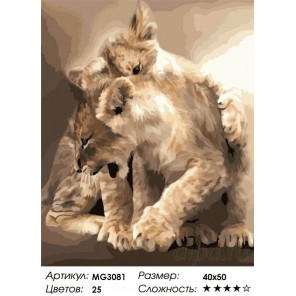 Котята-пантерята Раскраска картина по номерам на холсте