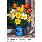 Сложность и количество красок Тюльпаны Раскраска картина по номерам на холсте 229-AS