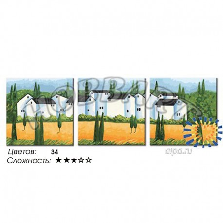 Количество цветов и сложность Городок в Провансе Раскраска по номерам на холсте Hobbart PH340120009-Lite