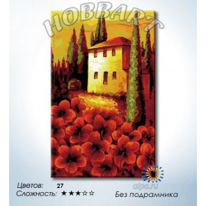 Количество цветов и сложность Маковая Раскраска по номерам на холсте Hobbart DH5080044