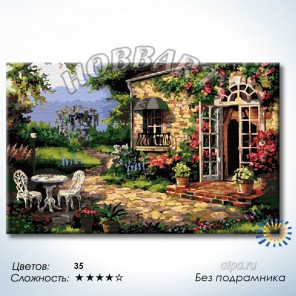 Количество цветов и сложность Наш дом Раскраска по номерам на холсте Hobbart DH5080051