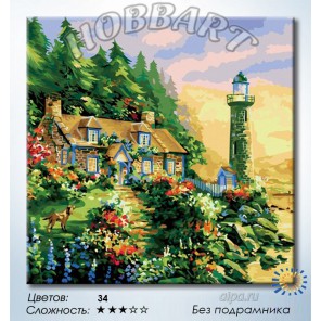 Количество цветов и сложность Дом у маяка Раскраска по номерам на холсте Hobbart