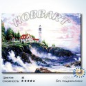 Стихия воды Раскраска по номерам на холсте Hobbart