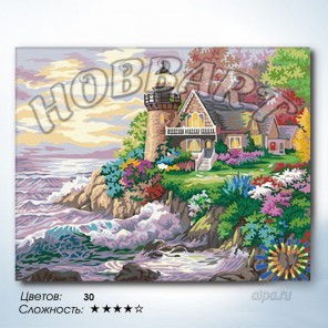 Количество цветов и сложность Маяк на краю света Раскраска по номерам на холсте Hobbart HB4050315