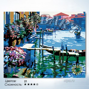 В рамке Венеция в сумерках Раскраска по номерам на холсте Hobbart HB4050036