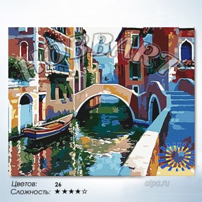 Количество цветов и сложность Венецианская Раскраска по номерам на холсте Hobbart HB4050039