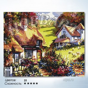 Количество цветов и сложность Родной дом Раскраска по номерам на холсте Hobbart HB4050044
