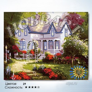 Количество цветов и сложность Дом там, где сердце Раскраска по номерам на холсте Hobbart HB4050082