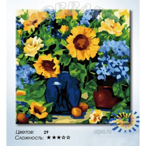 оличсетво цветов и сложность Букет в саду Раскраска по номерам на холсте Hobbart HB4040052-LITE