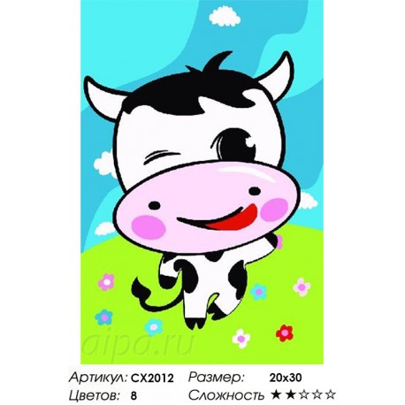Сложность и количество цветов Веселая корова Раскраска по номерам на холсте CX2012