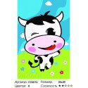 Веселая корова Раскраска по номерам на холсте