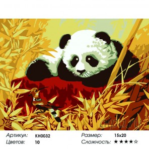 Количество цветов и сложность Панда Раскраска мини по номерам KH0032