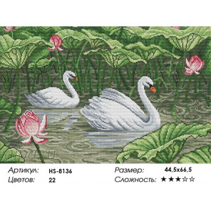  Лебеди на воде Алмазная вышивка мозаика HS-8136