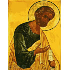  Святой Апостол Петр Раскраска картина по номерам на холсте ME1037