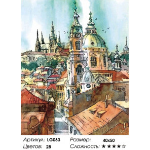  Башни старого города Алмазная мозаика на подрамнике LG063