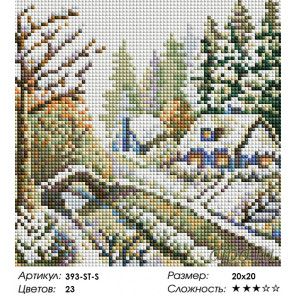  Зима Алмазная вышивка мозаика на подрамнике Белоснежка 393-ST-S