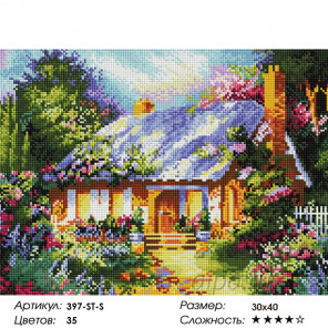 Количество цветов и сложность Летняя усадьба Алмазная вышивка мозаика на подрамнике Белоснежка 397-ST-S