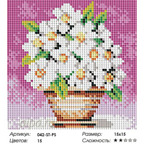 Количество цветов и сложность Белоснежные цветы Алмазная вышивка мозаика Белоснежка 042-ST-PS