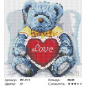 Медвежонок с сердцем Алмазная вышивка мозаика на подрамнике Белоснежка